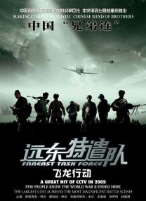 国产二区三区毛片